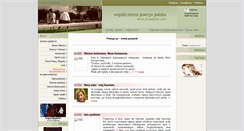 Desktop Screenshot of grupaphp.com